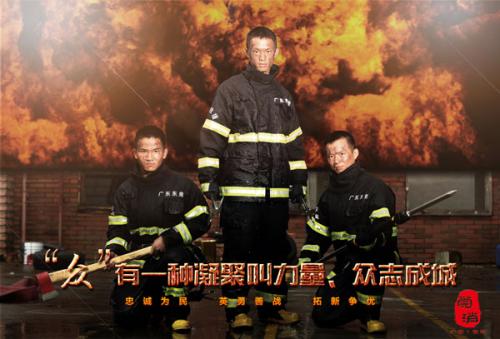 育空地区身份证样本照片